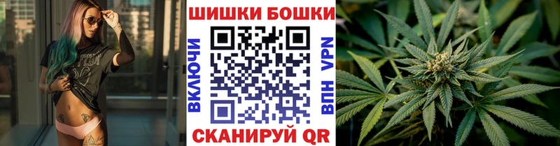 Продажа наркотиков Межгорье КЕТАМИН КОКАИН Меф ГАШИШ