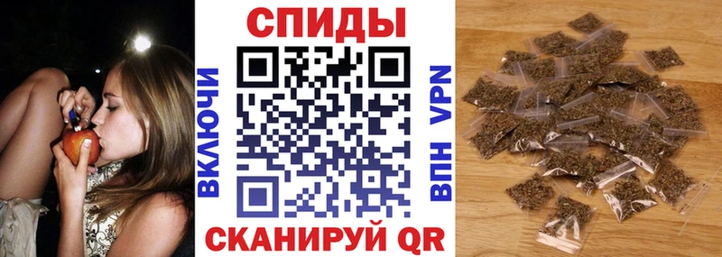 БУТИРАТ GHB  цены   мега рабочий сайт  Межгорье 