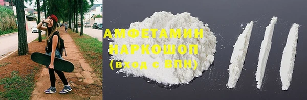 MDMA Premium VHQ Киренск