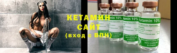 экстази Богданович