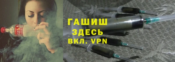 марки lsd Бугульма