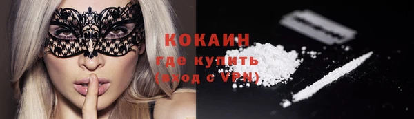 экстази Богданович