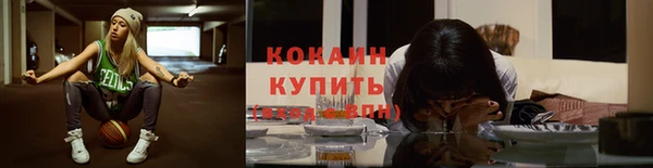 экстази Богданович