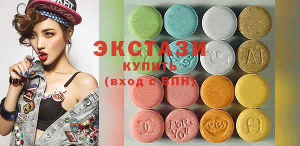 каннабис Кинешма