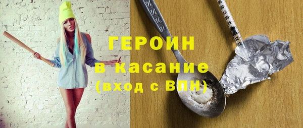 экстази Богданович
