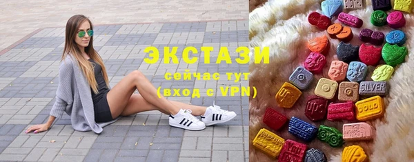 герыч Ельня