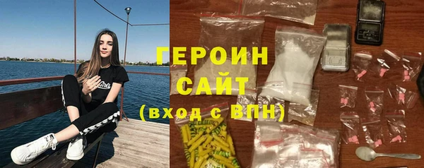 ECSTASY Бронницы