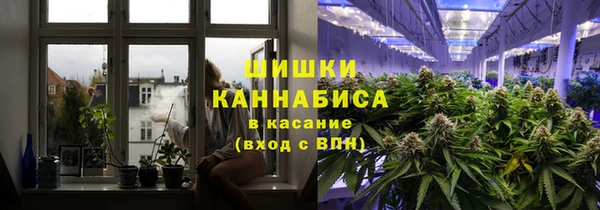 альфа пвп VHQ Елабуга