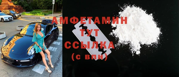 марки lsd Бугульма