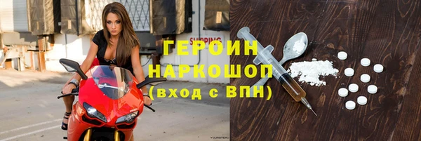 экстази Богданович