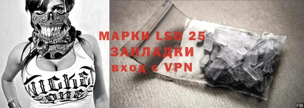 экстази Богданович