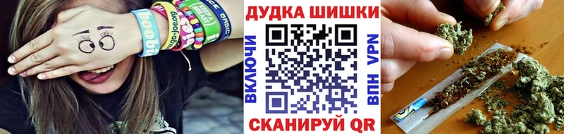 Конопля ГИДРОПОН  Межгорье 